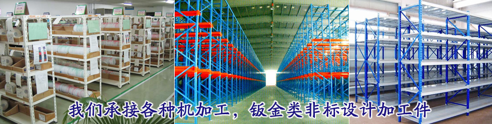 回轉(zhuǎn)驅(qū)動(dòng),轉(zhuǎn)盤(pán)軸承,串列軸承，交叉滾子軸承,非標(biāo)軸承,sbi，滿(mǎn)裝軸承