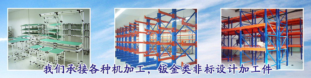 回轉(zhuǎn)驅(qū)動(dòng),轉(zhuǎn)盤(pán)軸承,串列軸承，交叉滾子軸承,非標(biāo)軸承,sbi，滿(mǎn)裝軸承